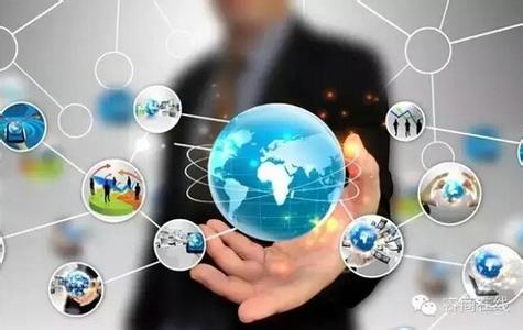 滨州淘金电子商务有限公司