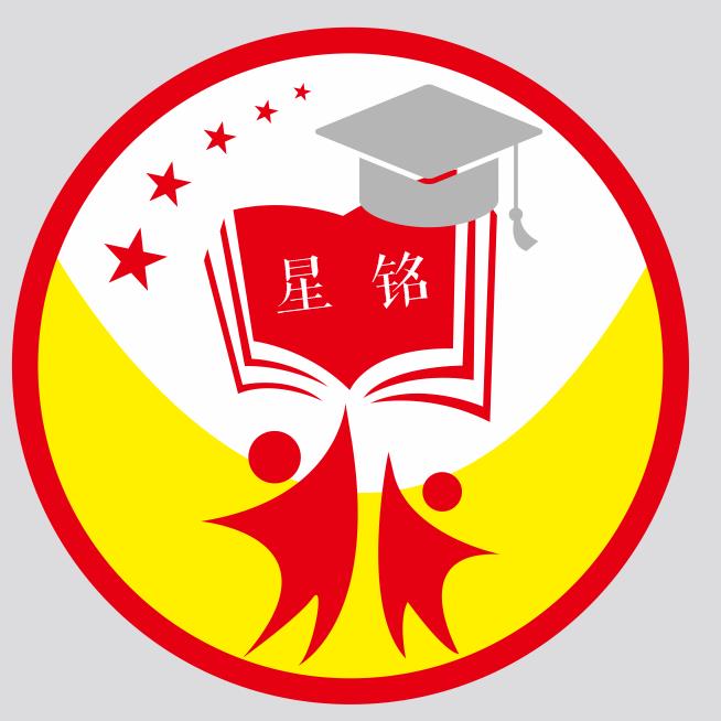 星铭教育