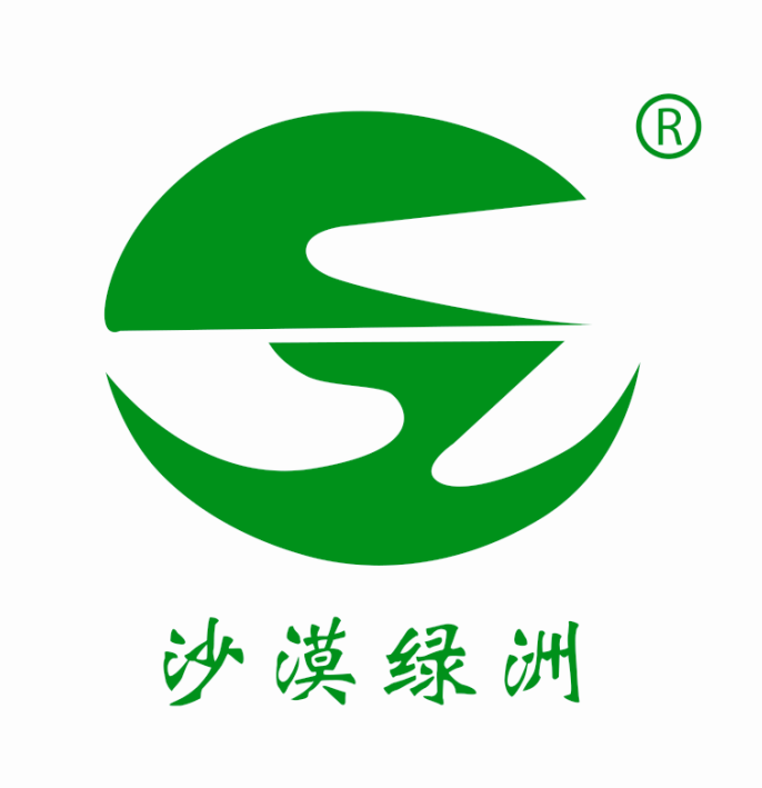 滨州市绿洲食品有限公司