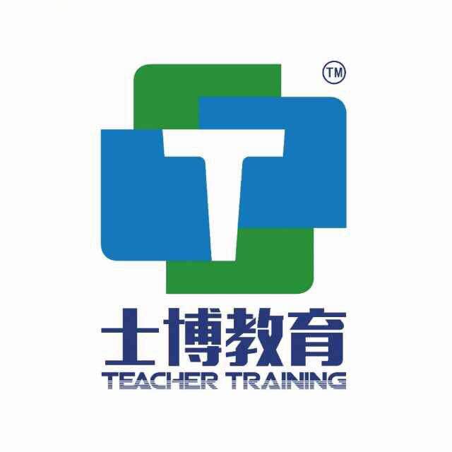 滨州士博文化发展有限公司