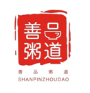北京善品粥道餐饮管理有限公司滕州北辛路店