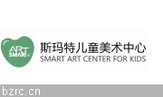 斯玛特儿童美术中心滨州分中心