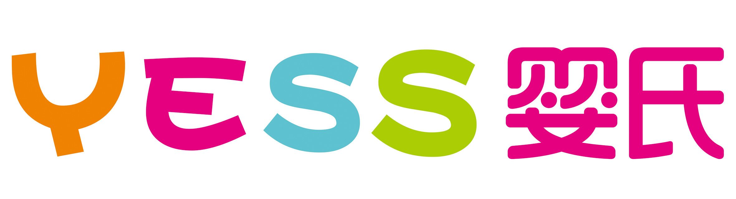 婴氏妇婴养护中心